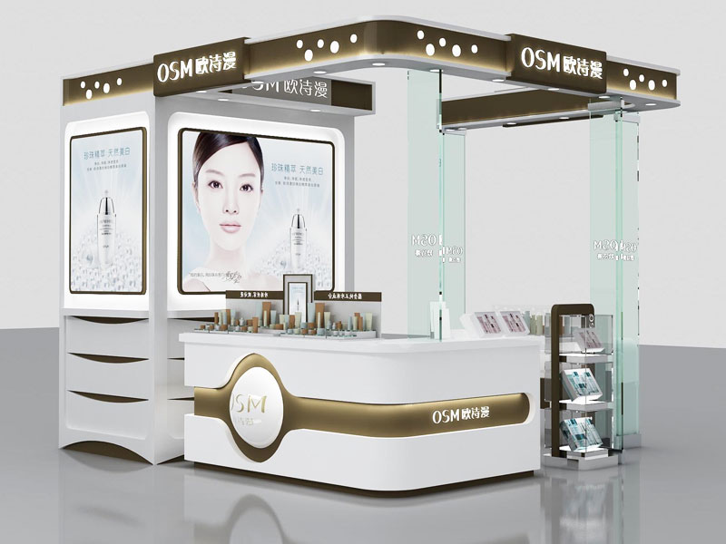 化妆品展柜
