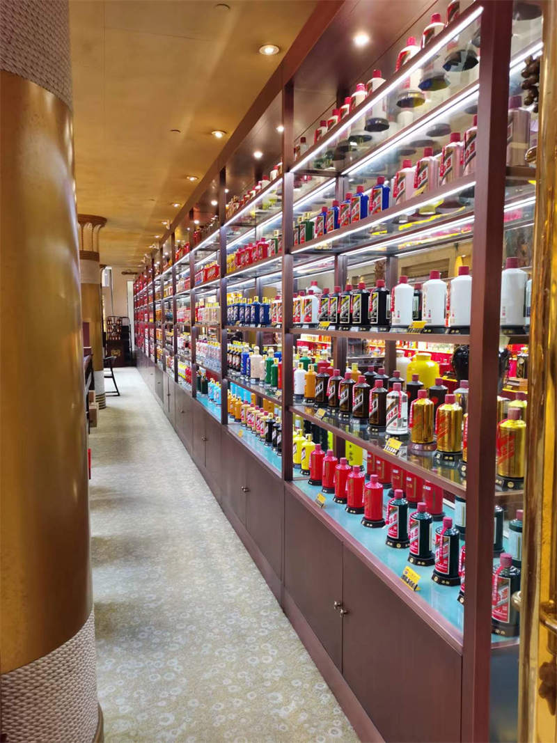 金源燕莎茅台馆合作案例